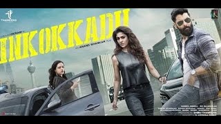 Iru Mugan Official Trailer chiyaan Vikram, Nayanthara, Nithya Menen