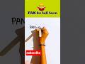 PAN Full Form 💳 || Pan card ki full form #trending #pancard