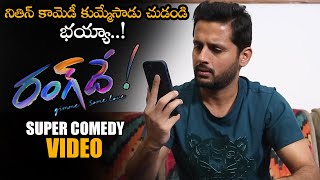 Nithin & Suhas Funny Announcement Of Rangde Movie || Keerthy Suresh || NSE