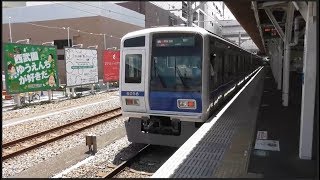 【列車発着・通過シーン  西武編2】西武6000系6158編成 急行飯能行 所沢駅到着～発車