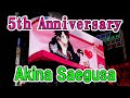 (No cut) NIJISANJI Akina Saegusa ～ 5th Anniversary ～ - 3D digital billboard in Shinjuku Tokyo.