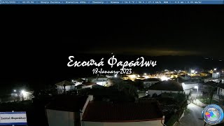 ⛸ 18-January-2023, Σκοπιά Φαρσάλων Timelapse, Timelapses.gr 🇬🇷