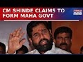 Maharashtra Election: CM Eknath Shinde Claims To Form Govt Addressing A Mega Poll Rally In Belapur