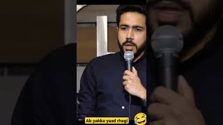 Ab Pakka Yaad Rahegi Humein 😂stand up comedy By Abhishek Upmanyu