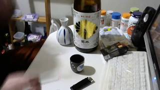 おっさんの酒呑み配信【日本酒　菊水　菊ラベル】 【菊水酒造】 【Sake】 【Sake】