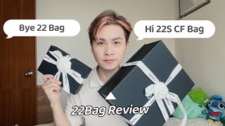 CHANEL 22 BAG Review / 22S Classic Flap Bag / Hot Item SLG/