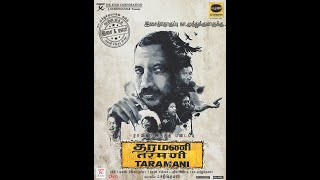 Taramani song | Yaaro Ucchikilai Meley song | yuvan | Ram | NA.muthukumar| Use Headphones