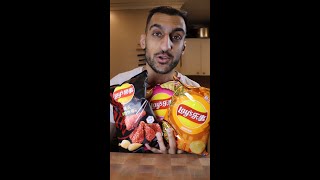 Trying Weird Lay's Chips Flavours pt. 5