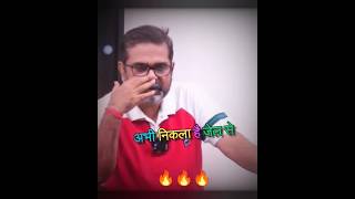 🎯Delhi Metro के अजब गजब Scenes 😀😱🔥||Avadh Ojha Sir #ojhasir #shorts