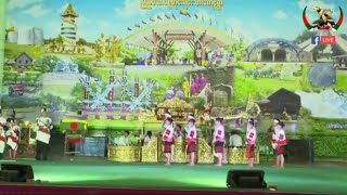 Ngawn Miphun Laam ( Ngawn Miphun Laam Phun Nam Venghawng ) Ngawn Traditional Dance