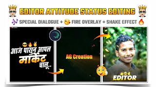 👑 Attitude Status Editing In Alight Motion || 🔥Trending Video Editing AG Creation 😎 || MB CREATION