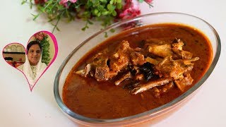 மட்டன் எலும்பு குழம்பு | Mutton Bone curry | Mutton Kulambu in Tamil |