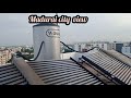 madurai city full areal view அழகிய மதுரை மாநகரின் கழுகு பார்வை.