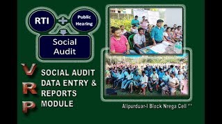 MGNREGA SOCIAL AUDIT DATA ENTRY \u0026 REPORTS MODULE # ROLE OF VRP