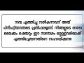 എന്താണ് അഅ്റാഫ് ആരാണ് അവിടെയുള്ളവർ qh_voice