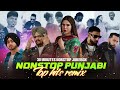 Punjabi Nonstop Mashup 2024 | Trending Songs Playlist | SHUBH, Ap Dhillon, Sidhu Moose Wala