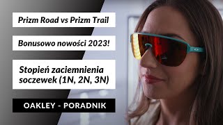 Które sportowe okulary Oakley wybrać?