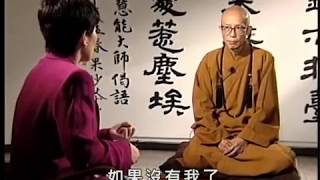 自我與無我（聖嚴法師-大法鼓 0060）DVD