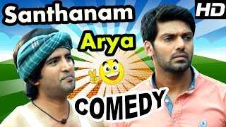 Santhanam - Arya Comedy Scenes | Raja Rani Tamil movie | Nayanthara | Nazriya | Sathyaraj | Jai