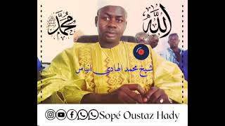 kou Beug nopalou naga néuw way kharit Oustaz Hady Niasse