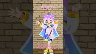 #ぎゅむ！ダンス 踊ってみた／#ぷにかわ 毎週日曜23:45～放送中！／#ぷにるはかわいいスライム