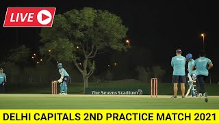 Delhi Capitals 2nd Practice Match 2021 Highlights | Rishabh Pant 72 Runs & Ajinkya Rahane 48 Runs