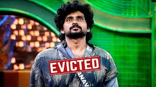 Bigg Boss Tamil Season 8 | This Week 1st Eviction - Raanav