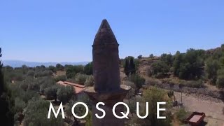 Τζαμί στα Παράκοιλα Λέσβου | Mosque at Parakila Lesvos