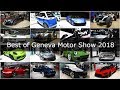 Best of Geneva Motor Show 2018 | Digit.in