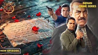 CID को एक प्रेम पत्र ने क्यों दी बेचैनी? जानिए क्या है गड़बड़! 💌😨 | CID | CID Episode | Full Episode