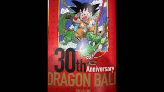 Dragonball 30th Anniversary - Super history book 💥 Akira Toriyama ㊗️ Japan Collection #artbook