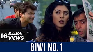 Biwi No.1 | All comedy Scenes | Salman Khan | Karishma Kapoor | Anil Kapoor | Pooja Entertainment