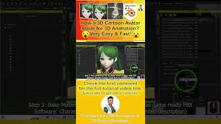 How a 3D #Cartoon Avatar made for 3D Animation | Vroid + #Blender 4.1 | #MaterialBaking | #Tutorial