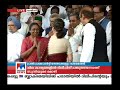 presidential election meira kumar files nomination papers manorama news