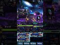 【ffbe】神速の盗賊ジタン歌ってみた！！自軍５人真降臨オメガ攻略！！