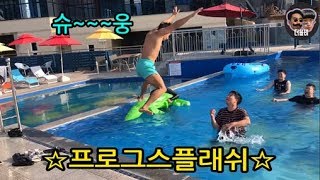 WWE 레슬링 모른자의 최후ㅋㅋㅋㅋ남자들은 커서도 애기인거 ㅇㅈ?