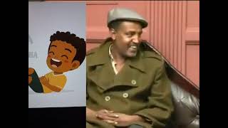 Ethiopian Comedy