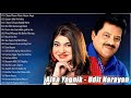 Alka Yagnik & Udit Narayan Bollywood Melody Song's | Audio Jukebox | Golden Collection