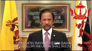 National Anthem of Brunei Darussalam - Allah Peliharakan Sultan