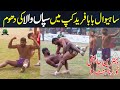 Sapanwala Best Japhi In Sahiwal Cup | Top Kabaddi Stops Shokat Sapanwal | Best Stoper Pakistan