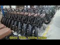 The stocks of electric bikes Inside the factory showing