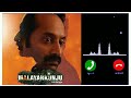 Mannum Niranje - Malayankunju | Malayalam Song Ringtone