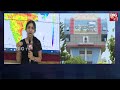 weather report updates తీవ్రమైన ఎండల వేళ వాతావరణశాఖ చల్లని కబురు big tv telugu