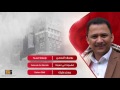 يوسف البدجي فهموه اني نسيته youssif albadji fahmoh ani nasitah