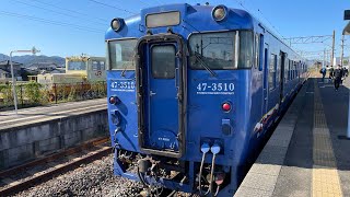 長崎日帰り旅行④長崎駅→肥前浜駅☀️🐉#jr九州 #キハ47 #長崎本線 #車窓動画