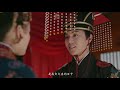 長安諾 54丨the promise of chang an 54（成毅、趙櫻子、韓棟等主演）