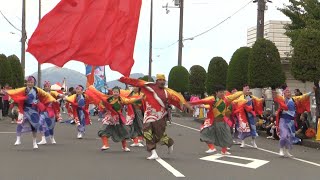 滋賀県よさこいチーム  近江笑人   ／   2024 御食国若狭おばまYOSAKOI祭