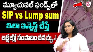 Pratusha Reddy - SIP vs LUMPSUM Investment In Mutual Fund Telugu | Best Type Of Investment | SumanTV