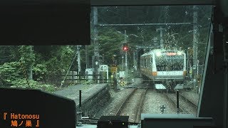 「青梅線」前面展望「後雨」(青梅－奥多摩)「E233系」[字幕][4K]JR Ome(Tokyo Adventure)Line[Cab View]2019.07