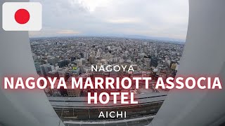 🇯🇵Twin room tour and view of Nagoya Marriott Associa Hotel by Marriott Bonvoy in Nagoya Japan